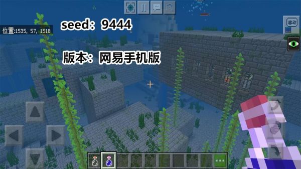 tcr世界巡回赛是什么？我的世界连锁范围在哪里
