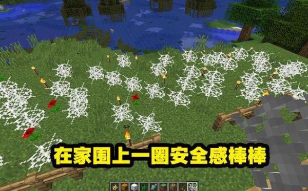 mc里得到丝线的所有方法？我的世界蜘蛛丝哪里掉落