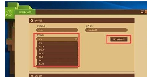魔兽世界珠宝订单怎么做？我的世界珠宝商店在哪里