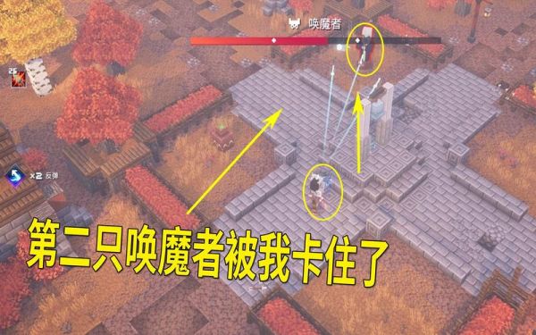 我的世界怎样快速找到唤魔者居住的地方？我的世界的唤魔者在哪里