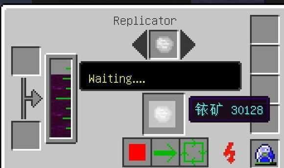 我的世界工业2银怎么获得？我的世界的银矿在哪里找