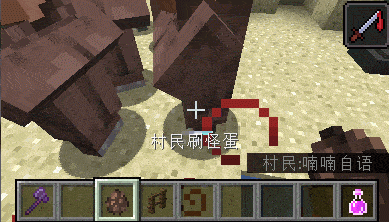 rlcraft怎么砍树？我的世界斧头帮基地在哪里