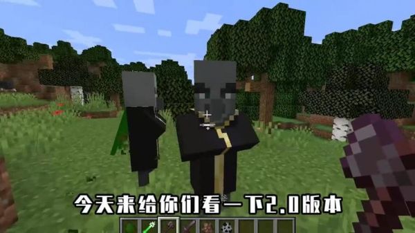 我的世界巨大唤魔者？我的世界哪里会出现唤魔者
