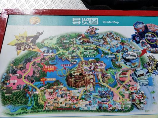 欢乐谷五一几点开门？我的世界北京欢乐谷在哪里