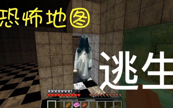 我在惊悚游戏里封神实体书有几本？我的世界文学城在哪里