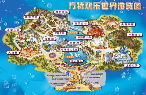 石家庄方特游乐园在什么地方？我的世界乐园地点在哪里