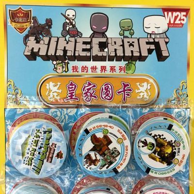 代表童年的东西？我的世界圆卡去哪里买视频