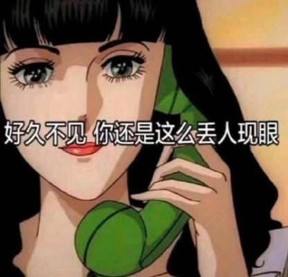 你见过的渣女能渣到什么程度？我的世界萝卜会出现在哪里