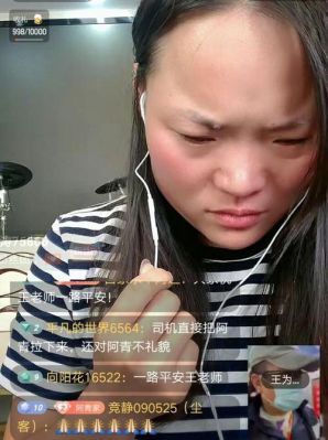 祁隆的徒弟名单？我的世界小阿青是哪里人