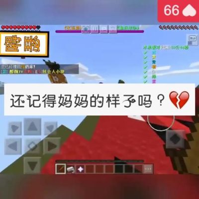 快手琪儿为什么叫万人琪？我的世界主播老祺是哪里人