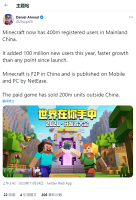 lol10周年臻彩什么时候上线？我的世界十周年庆典在哪里