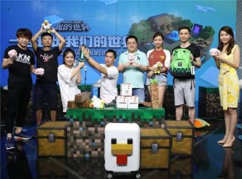 你好生活主持人回学校是第几期？我的世界主播第二期在哪里