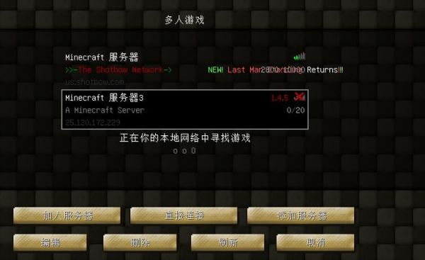 购买了正版mc后如何退款？我的世界哪里退款