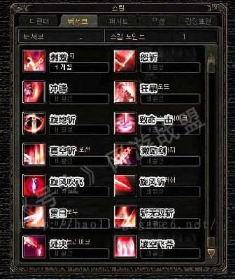 奇迹世界2现在更新了狂暴系战士技能，属性怎么加点？（我的世界奇迹在哪里）