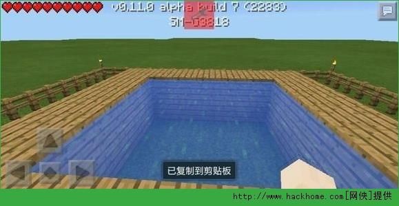 水世界需要带什么物品？（我的世界浴巾在哪里）