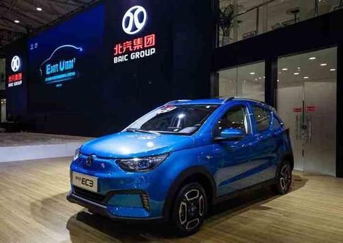 北汽EC300充不进去电？（我的世界ec哪里充值）