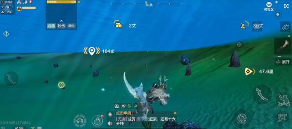 妄想山海哪里黏土多？（我的世界哪里黏土最多）