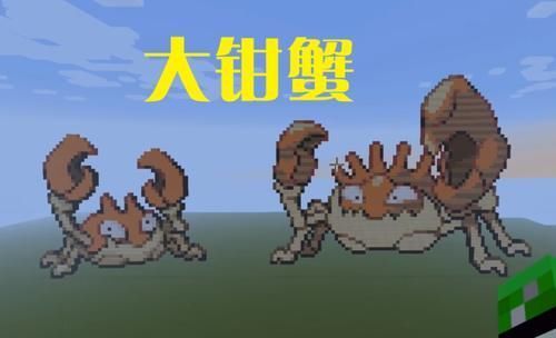 螃蟹什么时候下市？（我的世界大闸蟹在哪里）