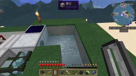 Minecraft的“工业2-实验版”的核弹怎么用？（我的世界哪里有钚）