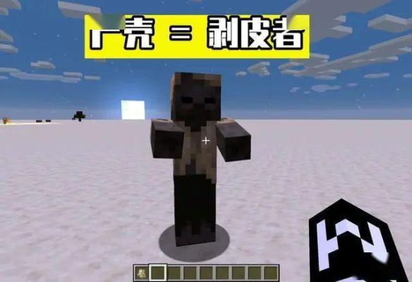 沉莜之的小说哪本好看？（我的世界妖鬼在哪里）