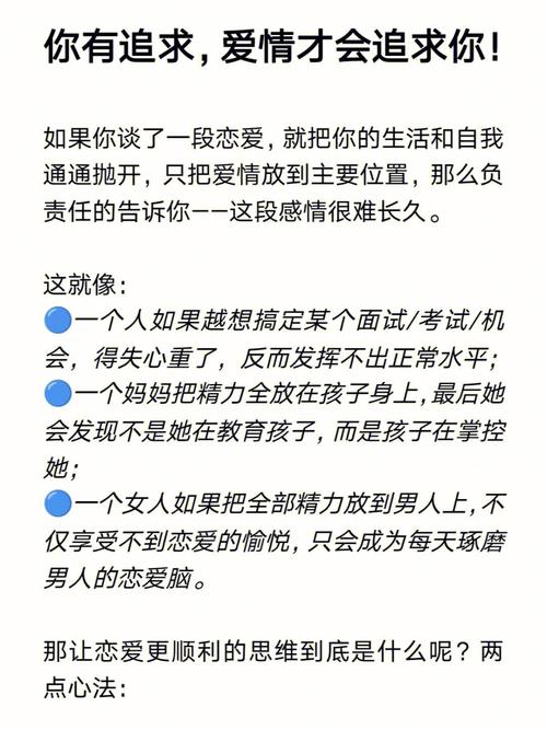 我如何摆脱一个爱我的有夫之妇？（我的世界底线在哪里）