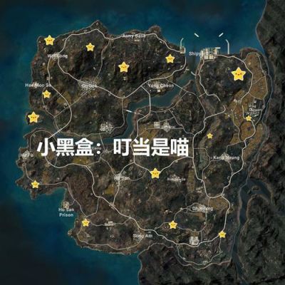 绝地求生钥匙哪里刷？（我的世界自救瞄准哪里）