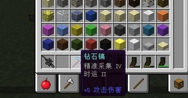 我的世界神秘mod觉醒灵宝稿怎么变模式？（我的世界灵宝在哪里）