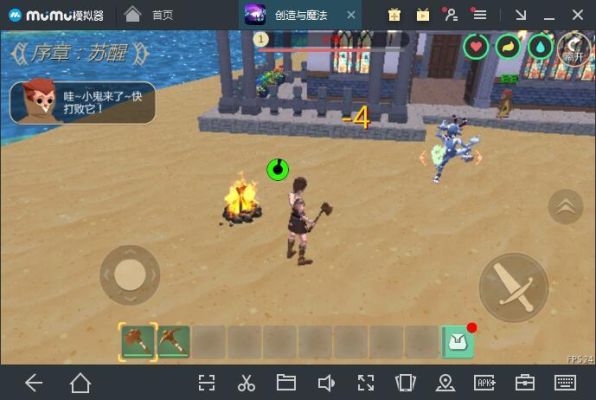 创造与魔法炎夏怎么获取？（我的世界光碟哪里买）