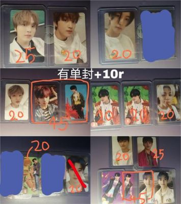 nctdream在weverse上怎么关注？（我的世界追星在哪里）