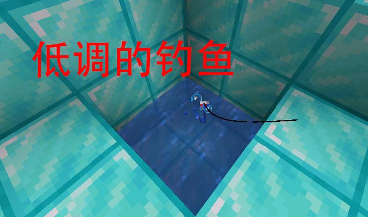 我的世界里面的绿洲起源钓鱼最佳点位？（我的世界哪里有钓鱼的）