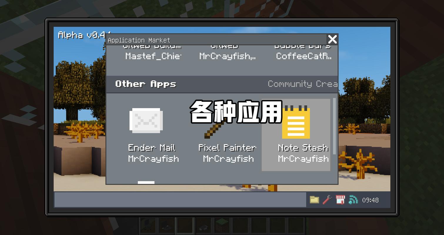 游戏本下载游戏怎么分盘？（我的世界源存档在哪里）