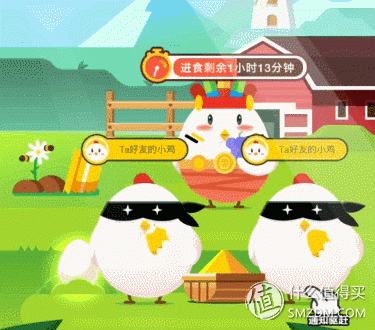 支付宝设置了隐私,在蚂蚁庄园里好友还能看到我的动态吗？（我的世界好友可见在哪里）
