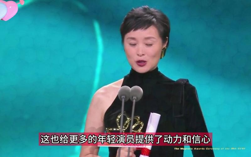 吴越为什么得白玉兰奖？（我的世界老酒馆在哪里）