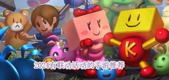 蛋仔新世界怎么进？（我的新世界宝贝在哪里）