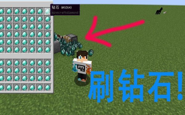 冰柜温度降不下来怎么解决？（我的世界冰层在哪里刷）