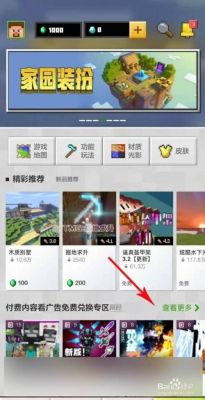 在哪可以找到韩剧资源？（我的世界下载网址在哪里）