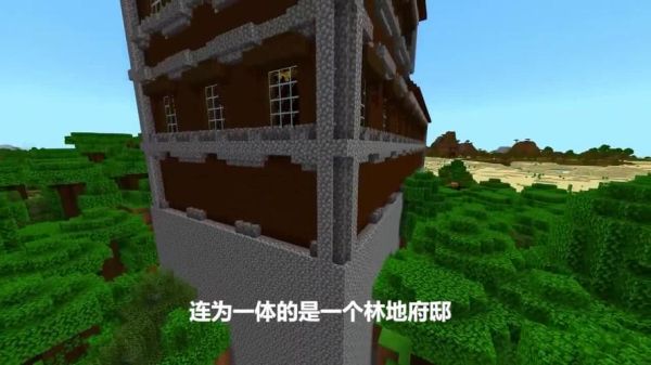蛋仔派对我的世界地图怎么过？（我的世界在哪里制造魔术）