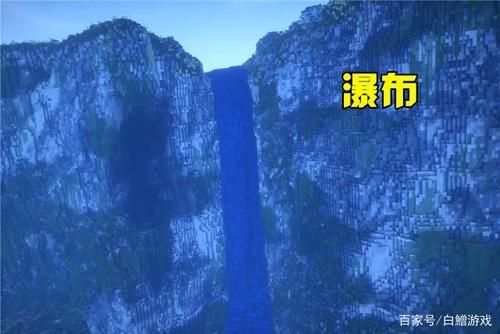 去迪士尼的攻略？（我的世界矿车瀑布在哪里）