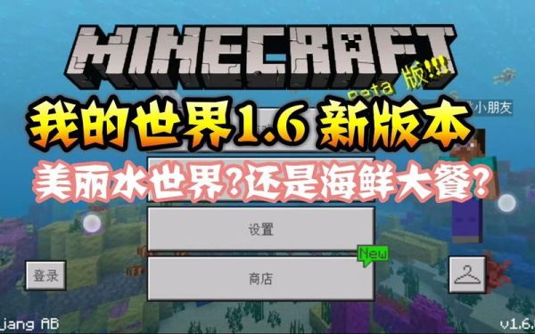 重庆哪里海鲜好吃？（我的世界装扮哪里领券）