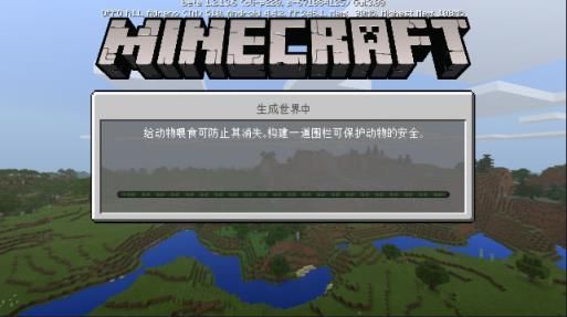 2021年最新最好看的小说是哪几本？（我的世界透视辅助哪里下）