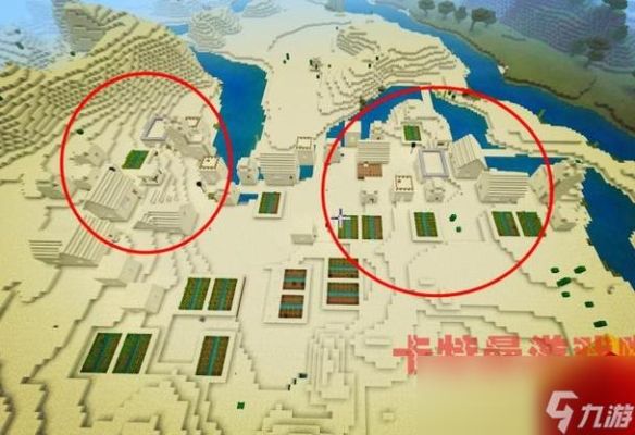 我的世界网易版如何找到下界要塞？（我的世界要塞坐标在哪里）