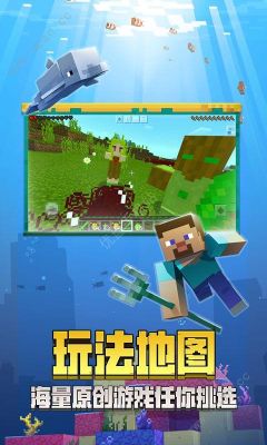 为什么我下载不了迷你世界1.2版本？（我的世界1.2从哪里下）