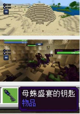 虫族之我来自远方完结了吗？（我的世界虫族在哪里）