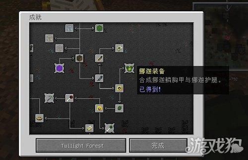 虚无世界3纯宝石的路线？（我的世界褐铁在哪里）