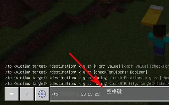 我的世界屏幕出现蓝方框怎么处理？（我的世界方框在哪里）