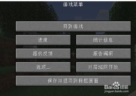 csgo5e2v2房间怎么关闭？（我的世界在哪里关闭房间）