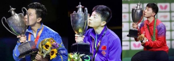 马龙德班世乒赛奖杯叫啥？（我的世界奖杯座在哪里）