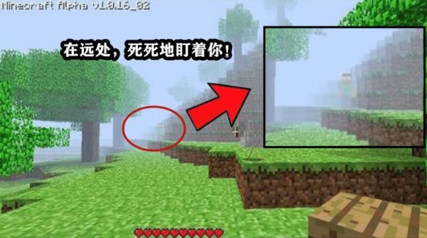 我的世界怎么招出him？（我的世界him在哪里打）