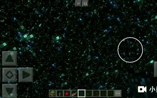 我的世界如何获得星空方块？（我的世界星空方块在哪里）