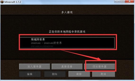 笔记本电脑小新我的世界怎样调出鼠标？（我的世界小新去哪里了）
